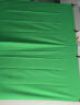 贝阳（beiyang） 绿幕摄影拍照绿色抠像背景布专业影视视频幕布直播拍摄纯色绿布抠图布扣像背景布 3*2绿色背景布+2*2米背景架（送包+夹子） 官方标配 实拍图
