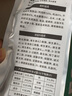 凯锐思 金毛狗粮幼犬成犬专用中大型犬专用犬粮补钙 【尝鲜装】4斤/袋 实拍图