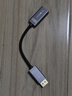 秋叶原(CHOSEAL)DP1.4转HDMI2.1转换器 8K60Hz高清线 公对母视频转接头 显卡电脑接电视投影仪显示器 QS8172 实拍图