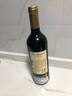 ROJO MONTAURA西班牙拉曼恰DO原瓶进口红酒 红图乐飞鹰 干红葡萄酒 750ml 双支 实拍图
