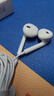 Apple/苹果 采用 (USB-C)的EarPods耳机 有线耳机 苹果耳机 适用iPhone/iPad//Mac 苹果手机 实拍图