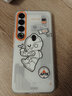 魅族（MEIZU）PANDAER PASA 抗菌手机壳 植梦 魅族 20 PRO 适配 IML双塑立体印刷 Click按键模组 Guard+抗菌工艺 实拍图