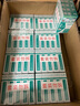 耐力（NIKO）N ERC39/43 黑色色带(5根装) (适用爱普生 MT311/M-U310/11/312/M-V110/M-U115/DM-210/220) 实拍图