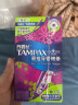 丹碧丝（TAMPAX）进口易推长导管式卫生棉条日夜14+7支组合新手试用易用游泳内置式 实拍图