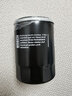 博世机油滤芯适用于 长安悦翔V7 1.6/悦翔V5 1.5 实拍图