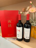 西鸽酒庄宁夏红酒贺兰山葡萄酒 西鸽N28赤霞珠干红 国产小瓶红酒 送礼宴请 双支装750ml*2（含礼盒酒刀） 实拍图