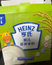 亨氏（Heinz）【3盒装】婴儿营养高铁米粉宝宝米糊婴幼儿辅食（6-36个月食用） 原味米粉 400g 3盒 晒单实拍图