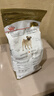皇家狗粮 巴哥成犬狗粮 犬粮 宠物小型犬 PA29 全价犬粮10月-8岁1.5KG 实拍图