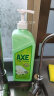 斧头牌（AXE）花茶护肤洗洁精1.18kg*3瓶家庭装茉莉茶香轻松祛油维E呵护不伤手 实拍图