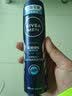 妮维雅（NIVEA）男女士止汗喷雾抑汗降温夏天清凉腋下异味香体爽身露走珠液 男士海洋酷爽气雾150ml双支 实拍图