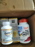 California Gold Nutrition非酸性维生素C粉 免疫支持褪黑美白活力气色 60粒素食胶囊(1000毫克/粒) 实拍图