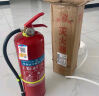 洪湖 干粉灭火器4公斤手提式家用商用4KG灭水器国家消防认证MFZ/ABC4 晒单实拍图