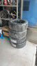 锦湖KUMHO汽车轮胎 235/45R17 97W HS51 适配大众CC/奥迪A4 实拍图