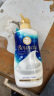 牛乳石碱（COW）日本进口美肤沐浴乳  优雅花香沐浴露 保湿嫩滑 滋润肌肤480ml 实拍图