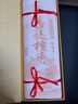 美真香无烟檀香竹签香立香拜佛供奉佛香财神观音菩提檀香32.5cm/约600克 实拍图