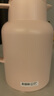 九阳（Joyoung）保温水壶家用保温壶大容量便携保温热水瓶暖水壶保温瓶开水瓶 粉色 -1450ml 实拍图