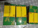 御生堂15袋/盒】御生堂牌糖脂茶调节血糖血脂茶中老人保健品官方正品 3盒*15袋 实拍图