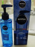 妮维雅（NIVEA）精华露男士水活酷爽保湿啫喱控油深层补水乳液润肤露擦脸油护肤品 水活酷爽保湿啫喱150ml 实拍图