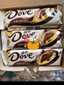 德芙（Dove）巧克力排块丝滑牛奶榛仁多口味情人节送女友生日礼物零食 【抹茶白巧42g*12】 实拍图