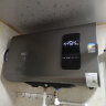 万家乐 30升扁桶电热水器 5000W双擎速热 双胆节能洗 遥控预约洗浴 自动保温 剩余水量显示 智能防冻D30-DX1 实拍图