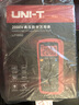 优利德（UNI-T）UT892 2000V 高压数字万用表 高精度智能防烧交直流电压表家用 实拍图