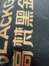 高梵黑金鹅绒服航海机能3.0八格男女同款长款羽绒服 黑色 XL 实拍图