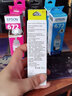 爱普生（EPSON）T8591原装黑色墨水适用M105 M205 L605 L655 L1455喷墨打印机墨盒爱普升彩墨 T6724Y黄色(5%覆盖率约打印6000页) 实拍图