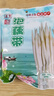 洪湖食客 酸辣泡藕带 莲藕尖袋装400g/袋 湖北荆州特产 5袋泡藕带 实拍图