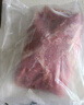恒都内蒙古原切带皮去骨羔羊后腿肉2斤 冷冻国产草饲羔羊 煎炒炖煮 实拍图