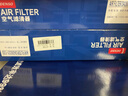电装(DENSO)空气滤清器260331-1350(适配13-17款杰德1.5 1.8L) 实拍图