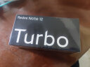 小米（MI）Redmi Note 12 Turbo 5G手机 第二代骁龙7+ 超细四窄边OLED直屏 16GB+1TB碳纤黑 小米红米 晒单实拍图
