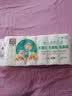泉林本色无芯卷纸 5层800克/14卷加厚便携小卷原浆实心卫生纸厕纸不漂白 实拍图