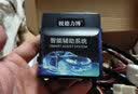 锐德力博适用于丰田荣放rav4威兰达自动升窗器落锁一键升降后视镜折叠 20-25荣放【升窗+天窗+落锁+闪灯+折叠】 实拍图