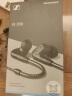 森海塞尔（Sennheiser）IE200 高保真HiFi音乐耳机有线耳机耳挂 入耳式耳机 黑色 实拍图