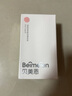 恩贝氏（Ampai`s）婴儿宝宝花露水儿童金水花露水120ml贝美恩 清凉液*3瓶 实拍图