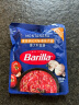 百味来 Barilla 鸡肉蘑菇风味意大利面酱 250克意面酱速食儿童调味酱 实拍图