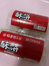 稻香村苏式月饼散装 传统大酥皮多口味五仁豆沙椒盐 中华老字号老式白皮 玫瑰味2卷620g10块装 实拍图