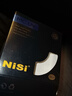 耐司（NiSi） 镀膜MC UV镜 高清镜头保护镜全系口径 微单单反相机滤镜保护镜适用于佳能索尼摄影 高清镀膜MC UV镜 49mm 实拍图