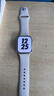 【二手99新】二手苹果智能手表S9运动apple S8 iwatch7 S10蜂窝GPS国行 S7/GPS款/星光 45/46mm【送壳膜充电器】99新 实拍图