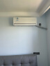 美的（Midea）空调 1.5匹 风尊 舒享版 新一级能效 变频冷暖 智能 壁挂式空调挂机 采销推荐 KFR-35GW/N8MXC1-J1 实拍图