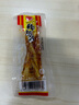 塔拉九牛牛板筋 牛肉筋 零食 内蒙古特产 独立小包 香辣味500g 实拍图