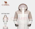 骆驼（CAMEL）三防羽绒冲锋衣三合一防油污防水轻便滑雪服女[飚燃] A23CA3a1098 实拍图
