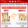 韩束紧致抗皱套装聚时光提拉紧致抗皱淡纹补水保湿舒缓修护水乳礼盒 5件（洁面+水+乳液+精华+面霜） 实拍图