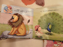 海润阳光 娜娜快乐成长幼儿触摸认知立体书 动物园+海边+超市+晚安 共4册 儿童启蒙认知3d立体书宝宝益智早教绘本撕不烂发声书翻翻书 实拍图