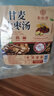 昌济平原料甘麦大枣汤茶浮小麦甘草大红枣浮麦饮品倪海厦和独立小包冲剂 3袋装（共90小包） 免煮冲泡水喝甘麦大枣茶 实拍图