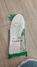 一次性鞋垫木浆吸汗光脚防臭透气超薄男女款运动鞋单鞋 【共10双】卫生木浆+吸汗防臭 41-42【可裁剪】 实拍图