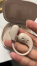 索爱（soaiy）GD31开放式概念耳夹式蓝牙耳机真无线 长续航不入耳跑步音乐通话降噪 苹果华为小米手机通用油彩白 晒单实拍图