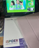 Ispider苹果平板iPad Air5/4保护套带笔槽11寸全包防摔弯软外壳子纯色pro13新三折款20-24年版 莫奈灰 iPad9/8/7老款10.2英寸通用19-21年 实拍图