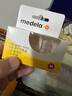 美德乐（Medela）奶嘴M号硅胶奶嘴中流量吸乳配件 2只装（适用标准口径） 实拍图