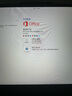 office365永久激活码2021专业增强版2019产品密钥2016word excel 咚咚窗口自提 office 2016专业增强永久激活 实拍图